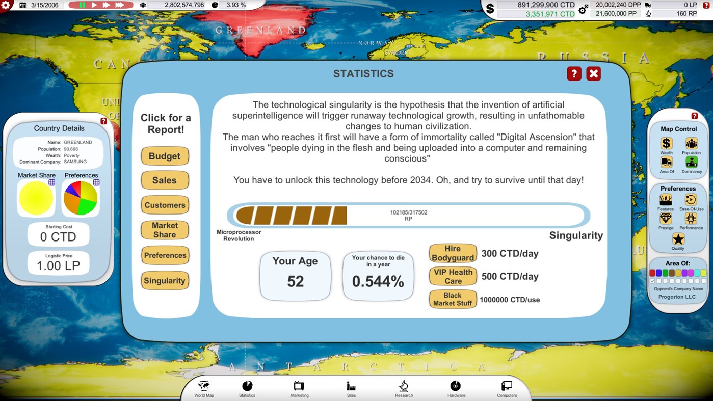 #10. Computer Tycoon (Windows) 由: Progorion LLC