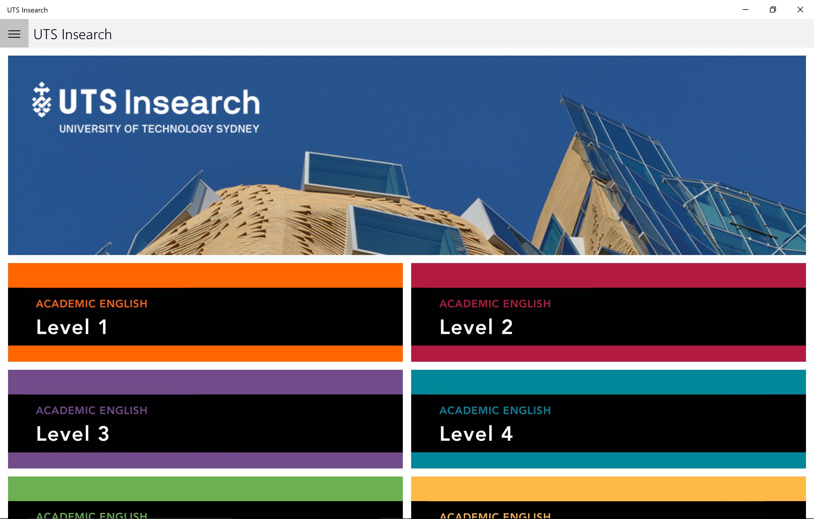 UTS Insearch screenshot