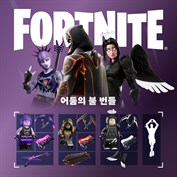 사용할 수 있는 캡션 없음