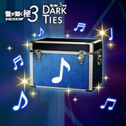 字幕はありません