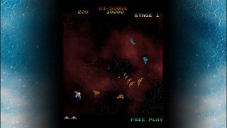 Gyruss screenshot 5