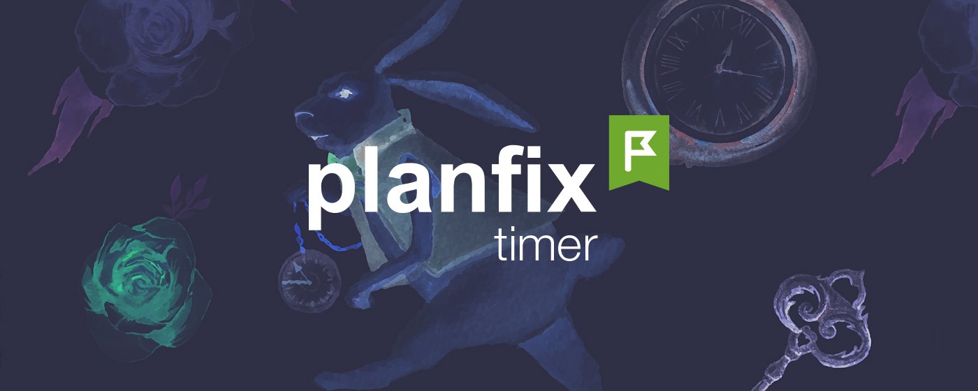 Planfix: Timer marquee promo image