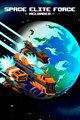 Space Elite Force - Reloaded