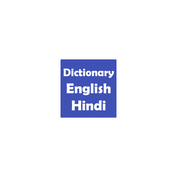Dictionary English Hindi , Hindi English