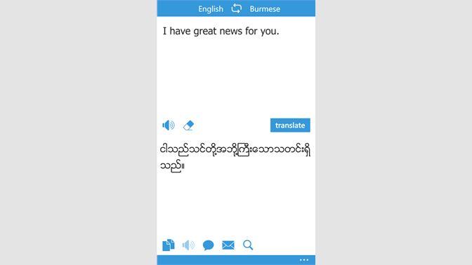get burmese translator microsoft store
