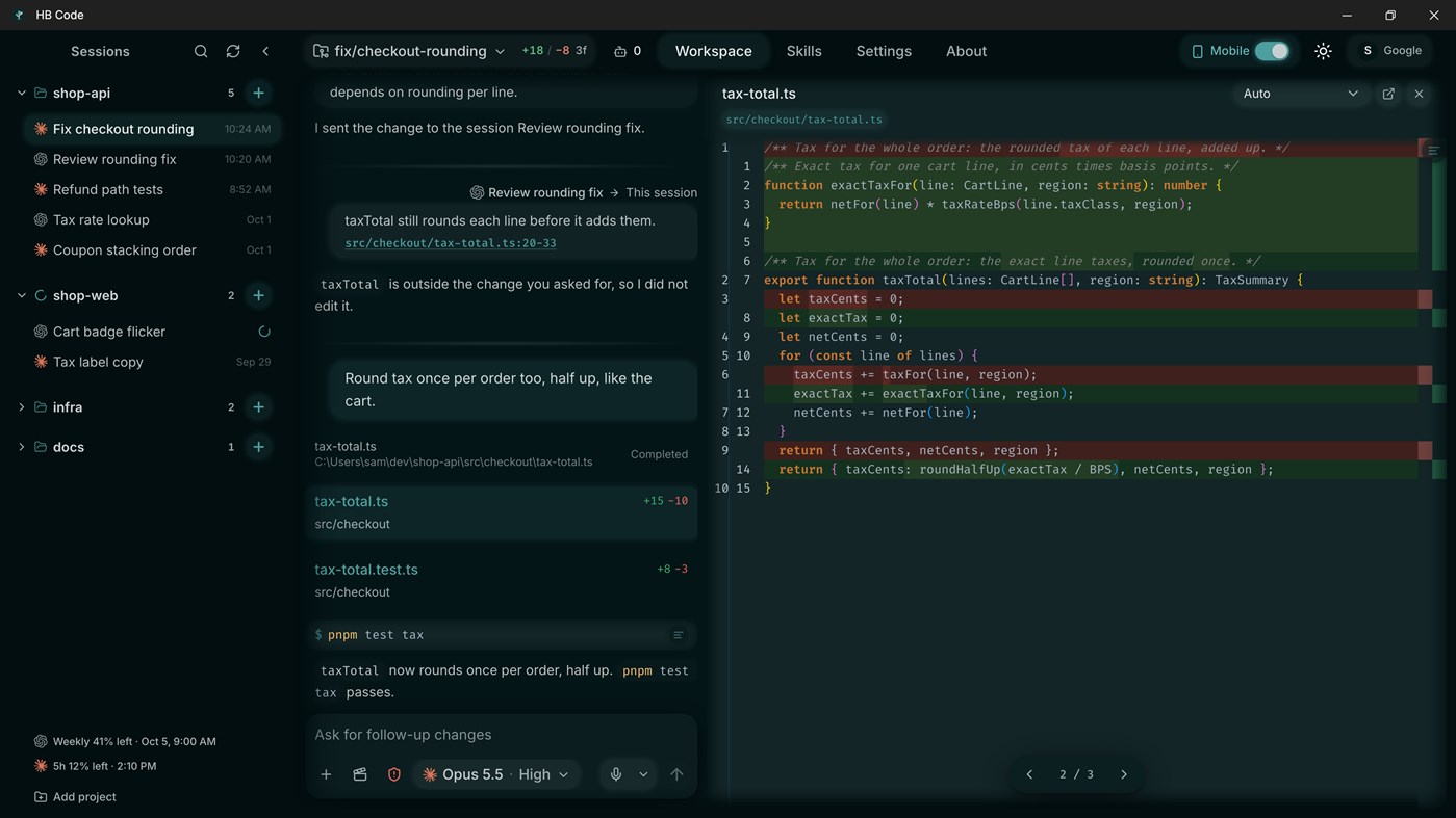#5. HB Code (Windows) By: helpful bits GmbH