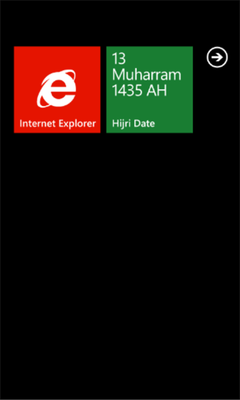 Islamic Calendar Pro Screenshots 2