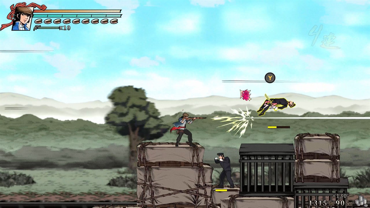The Legend of Tianding screenshot 4
