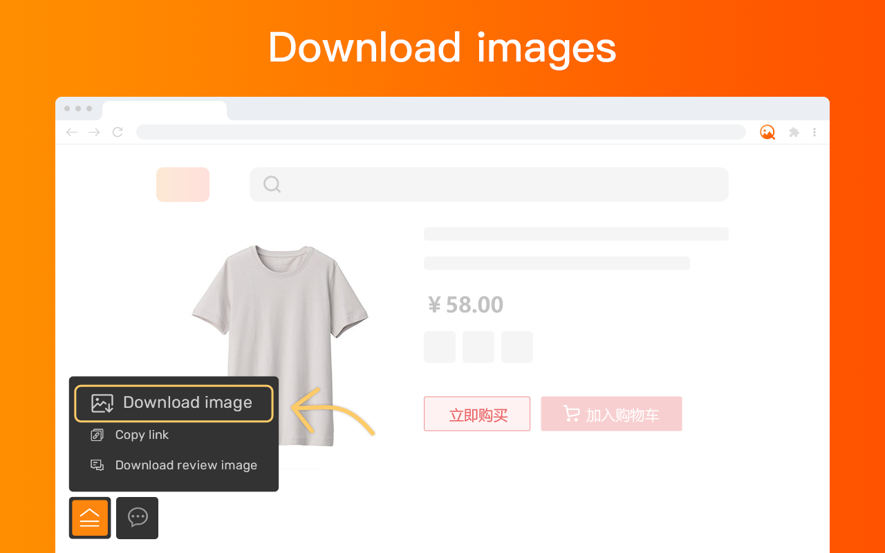 Taobao search by image