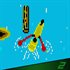 Arcade Archives 2 ADVENTURE CANOE