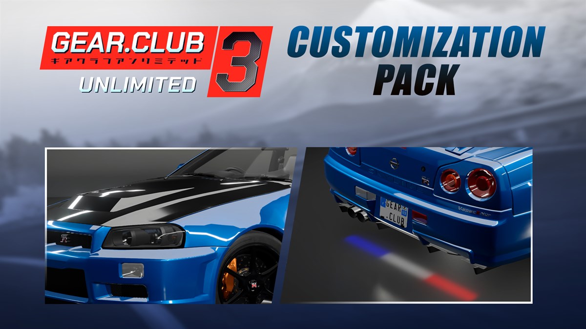Gear.Club Unlimited 3 - Customization Pack