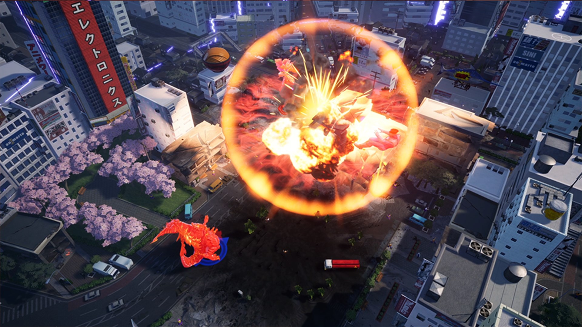 Screenshot 6 from GigaBash