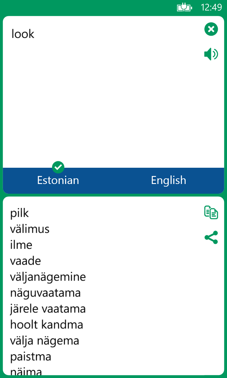 Estonian English Translator for Windows 10 Mobile