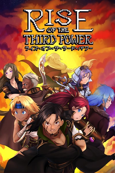 Rise of the Third Power