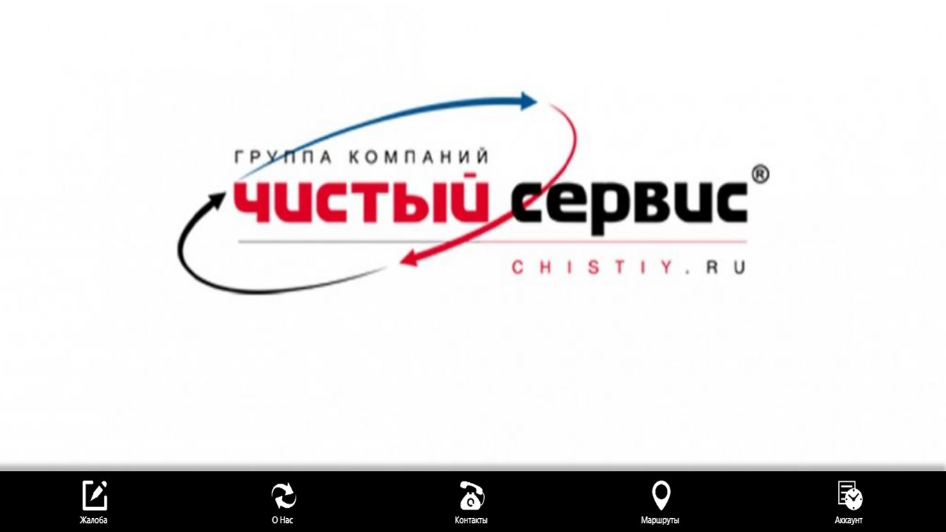 Интернет Магазин Сервис В Москве
