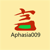 Aphasia009