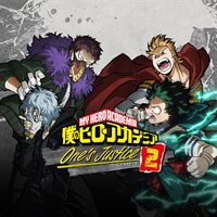 僕のヒーローアカデミア One 's Justice2