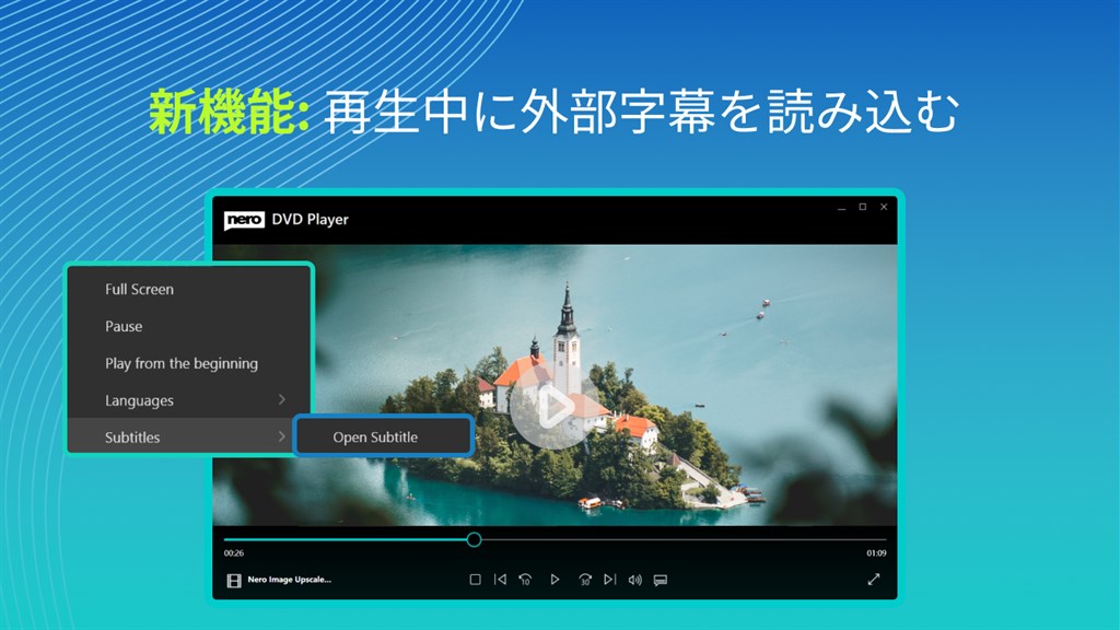 DVD Player & Video Player by Nero_3