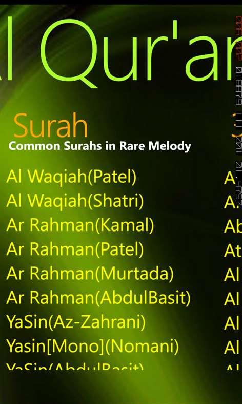 Al Quran Screenshots 2