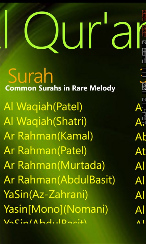 #2. Al Quran (Windows) di: ‪Enamul‬