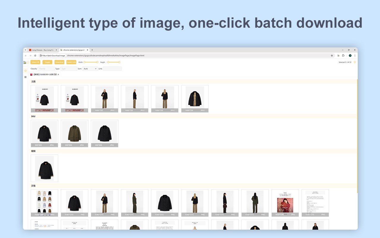 Fatkun Image Batch Downloader