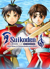 Suikoden I&II HD Remaster Gate Rune and Dunan Unification Wars + Pre-Order Bonus