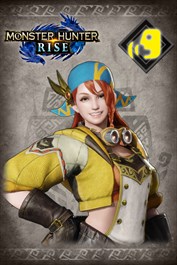 صوت الصياد: مينايل