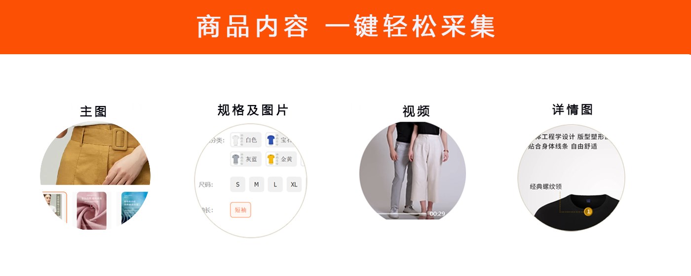大麦搬家助手