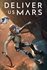 Deliver Us Mars
