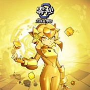 沒有可用的標題