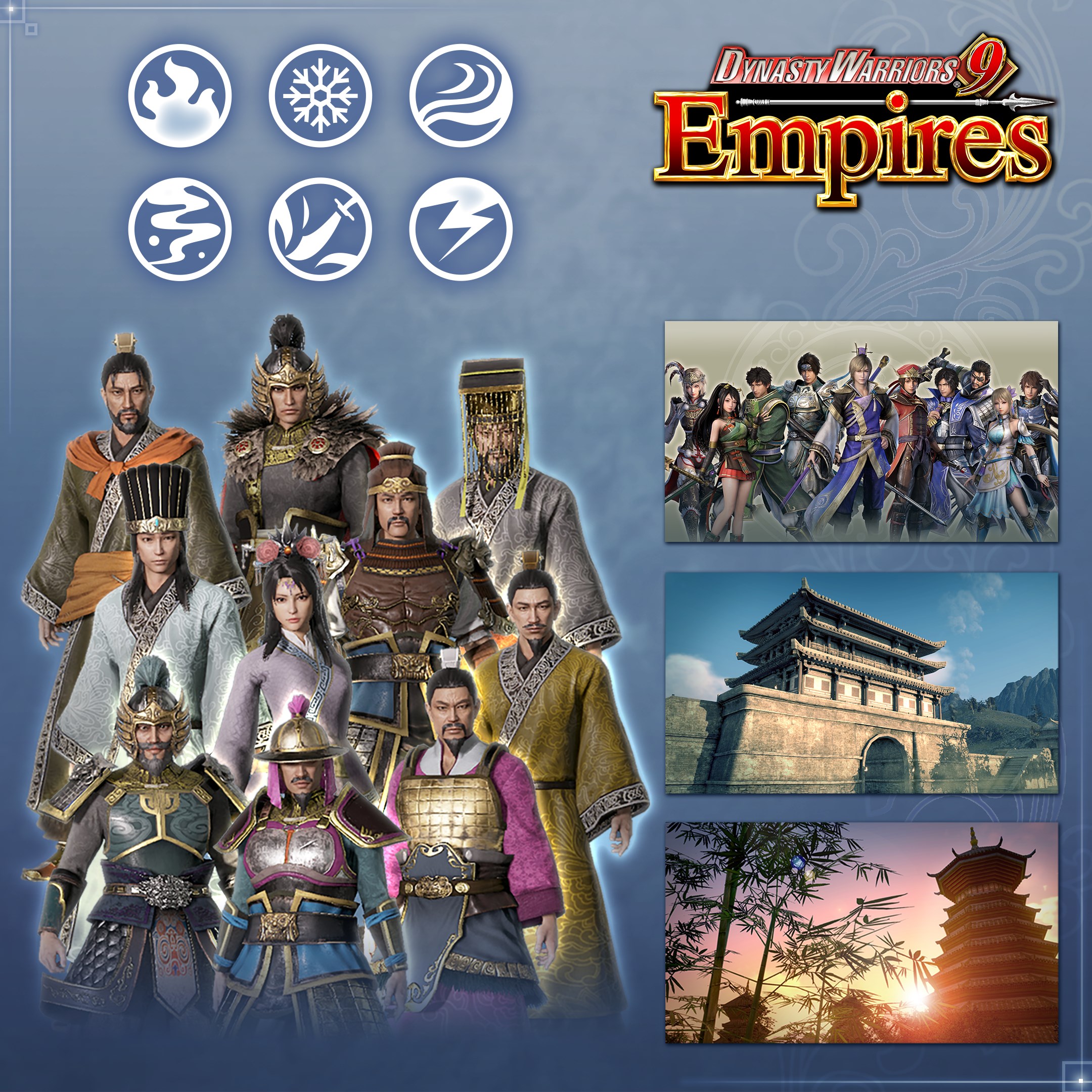 Scenario/Gems/Ancient Officers Set