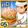 Stand O'Food® HD