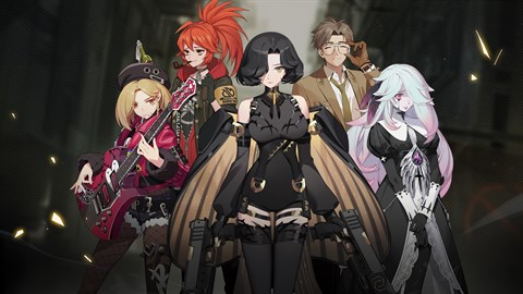 实验体组合包 2