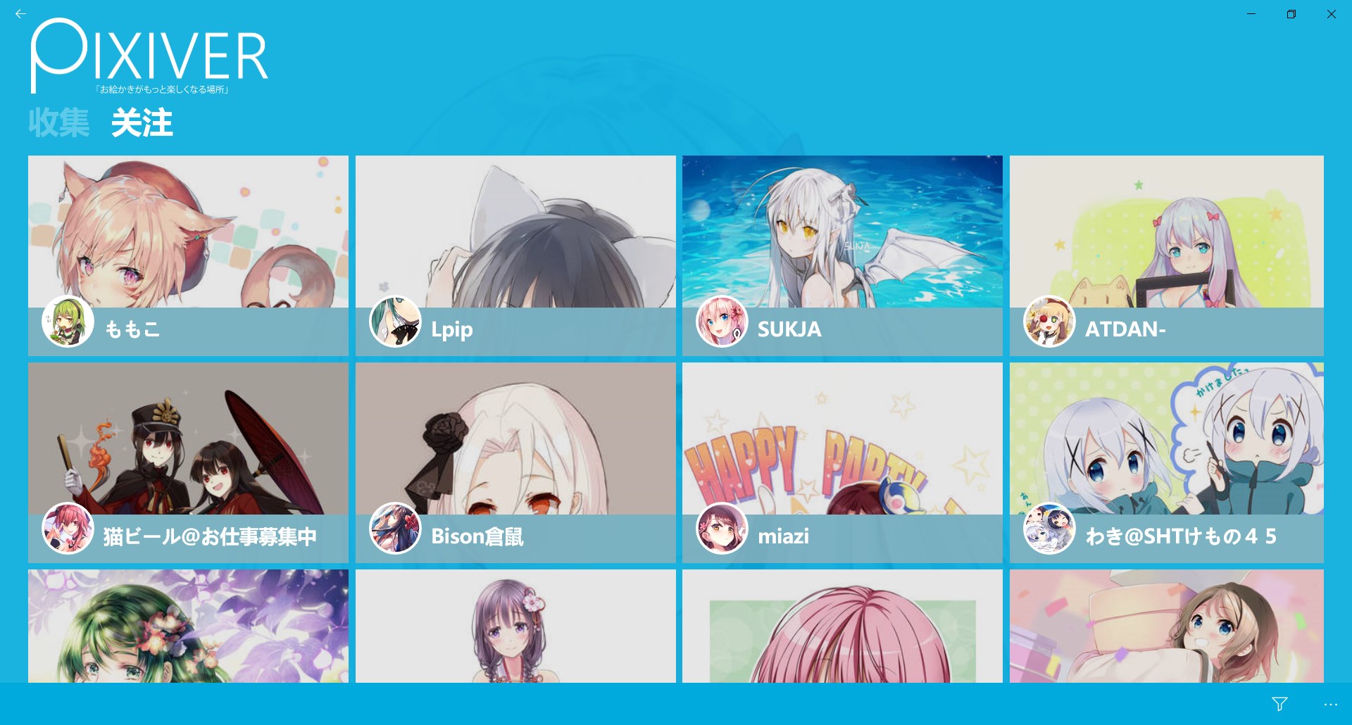 Comprar Pixiv Uwp Microsoft Store Pt Mz