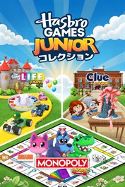 Hasbro Games™ Juniorコレクション
