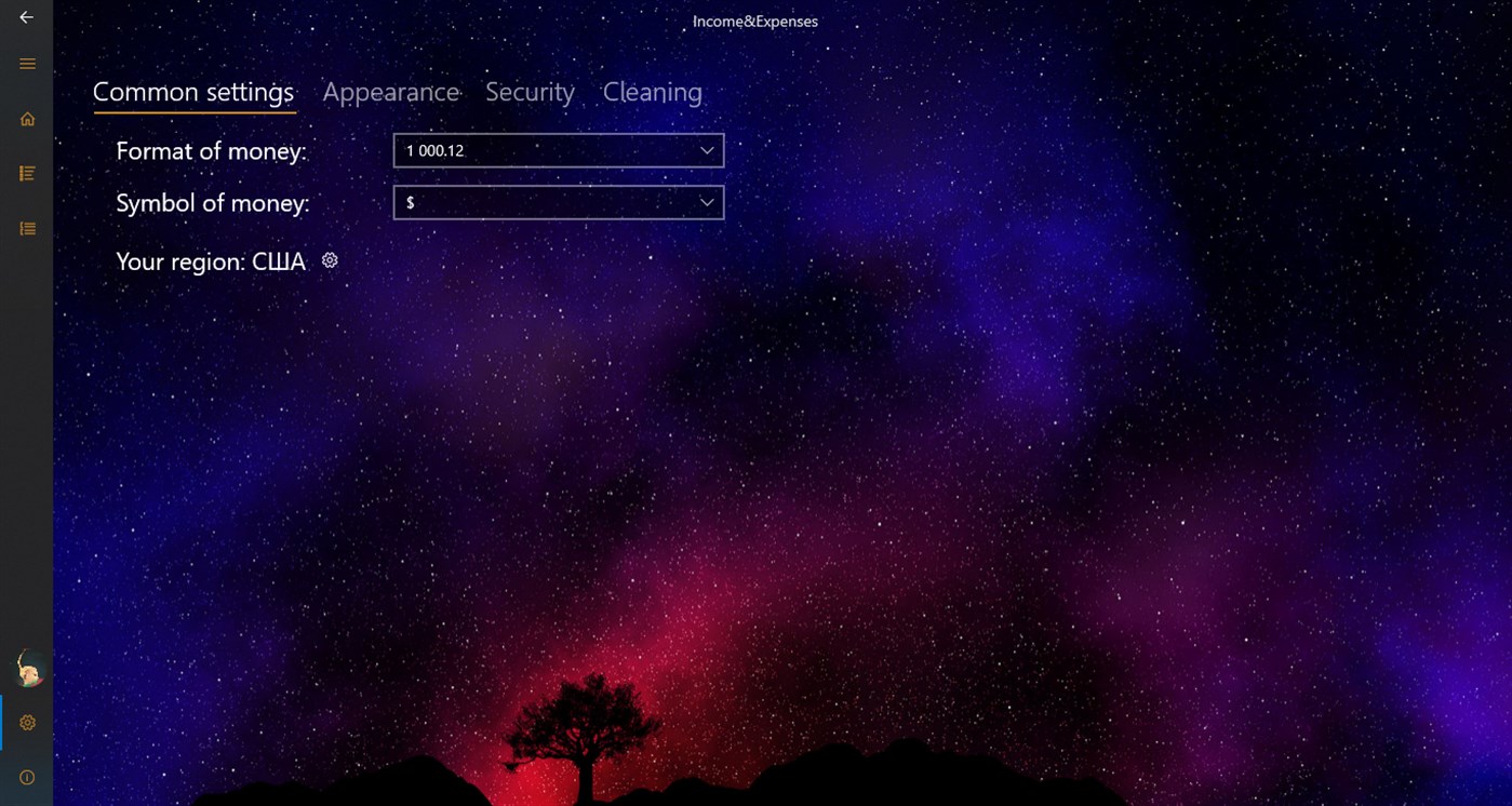 #5. Income&Expenses (Windows) By: Vadym Verloka