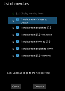 Learn Chinese Free - Hello Chinese screenshot 4