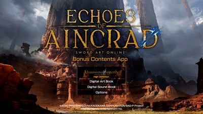 Echoes of Aincrad Unanswered//butterfly Bonus Contents App — скриншот 1