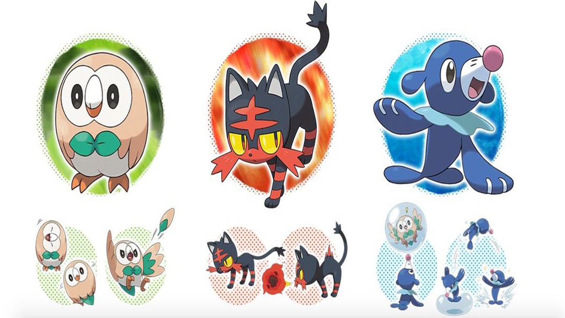 Get 精灵宝可梦图鉴 Microsoft Store