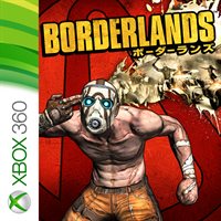 Borderlands