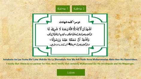 6 Islamic Kalmas Screenshots 1