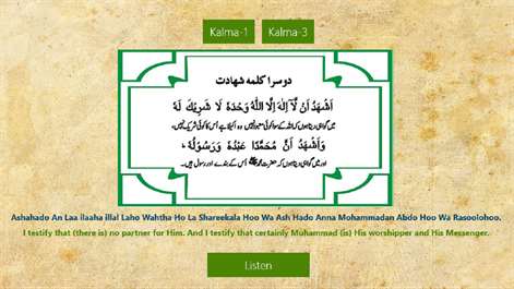 6 Islamic Kalmas Screenshots 1