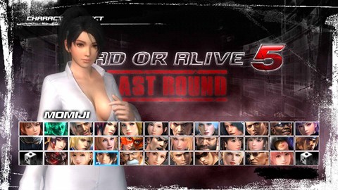 DEAD OR ALIVE 5 Last Round Momiji Bedtime Costume