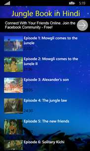 Jungle Book Hindi Series screenshot 1