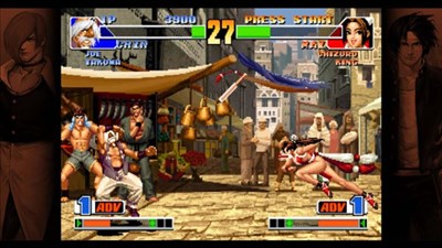 KOF98UM — скриншот 18