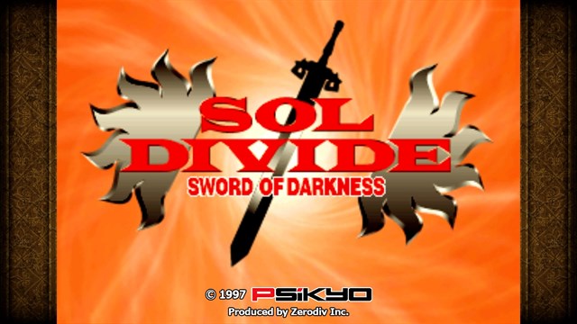 SOL DIVIDE -SWORD OF DARKNESS- screenshot 1