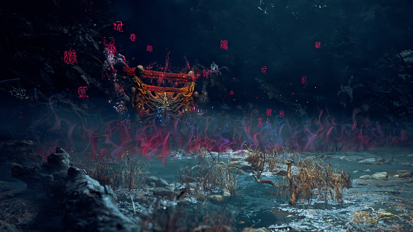 #7. Kunitsu-Gami: Path of the Goddess - Demo (Xbox) By: CAPCOM CO., LTD.