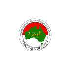 CIDE NSW