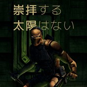 字幕はありません