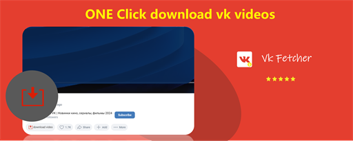 VK video music downloader – High quality VKFetcher™ marquee promo image